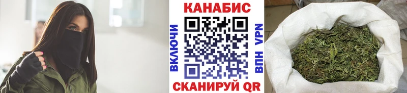 Купить Амфетамин  Мефедрон  Кокаин  СК  Жуковский