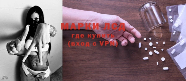 герыч Дмитриев