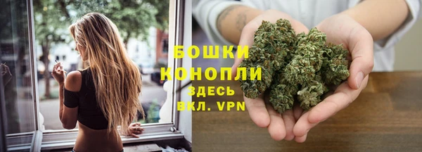 mdma Гусь-Хрустальный