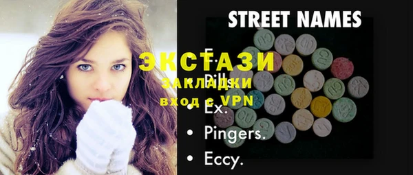 герыч Гусев
