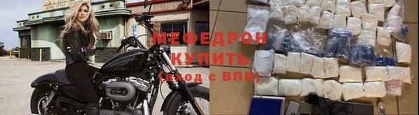 MDMA Дмитровск