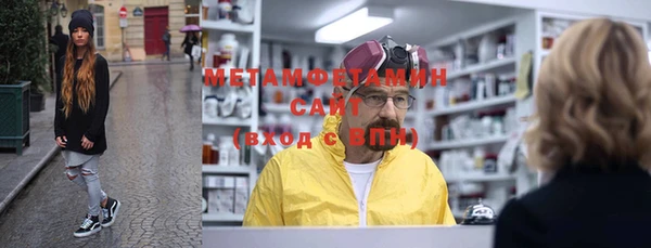 герыч Гусев