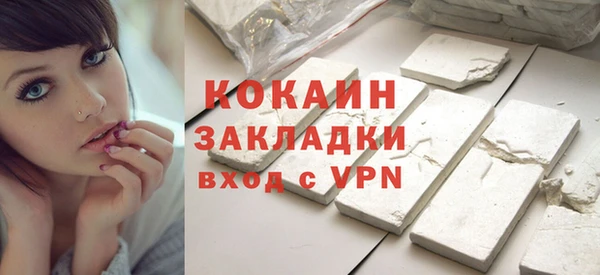 герыч Дмитриев