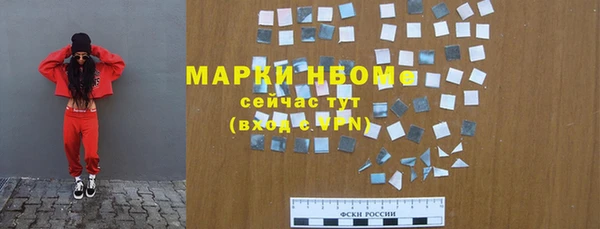 герыч Гусев