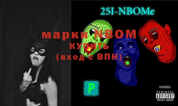 герыч Гусев