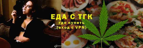 герыч Гусев