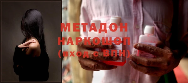 герыч Дмитриев