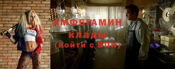 гашишное масло Дмитров