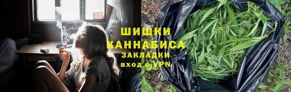 mdma Гусь-Хрустальный