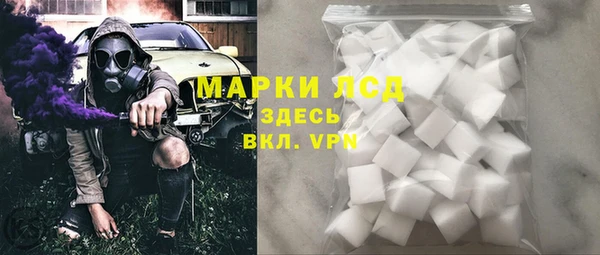 герыч Дмитриев
