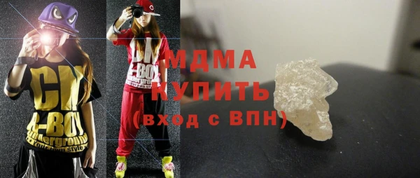 герыч Гусев